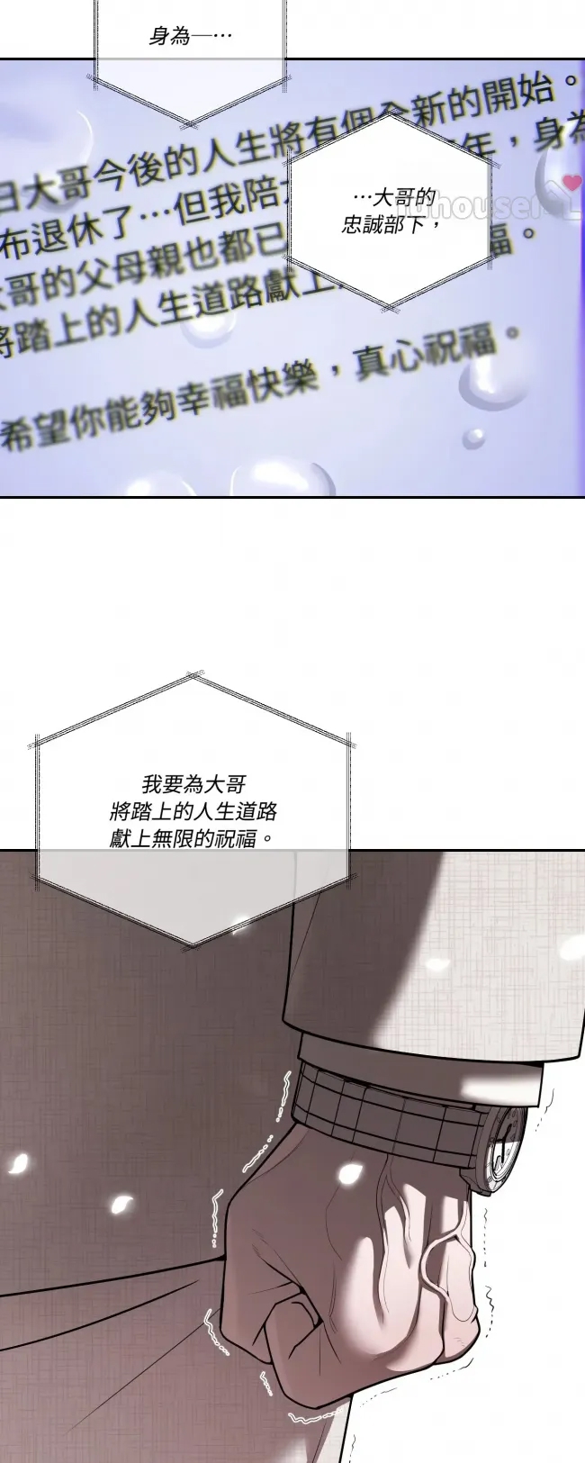 第 89 页