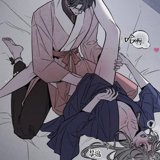 第 77 页
