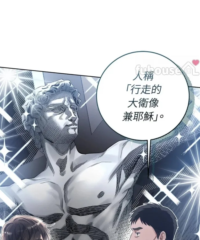 第 132 页