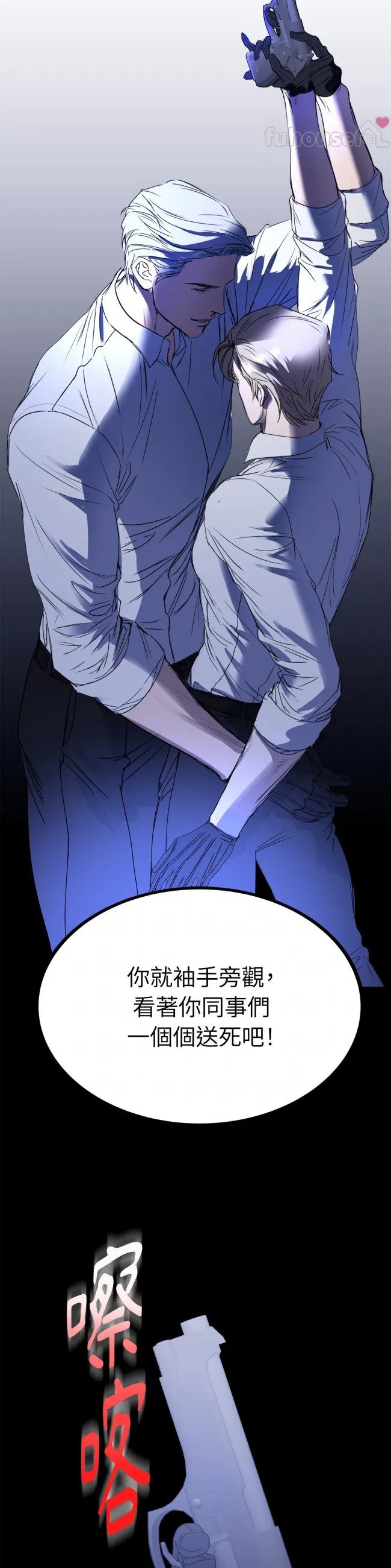 第 37 页