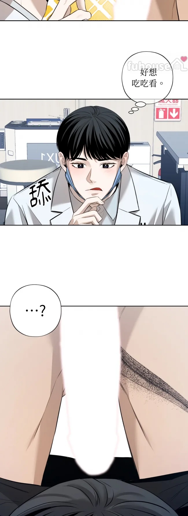第 41 页