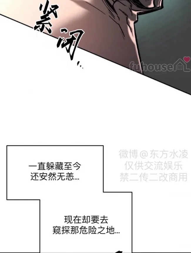 第 117 页