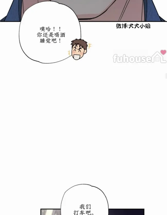 第 50 页