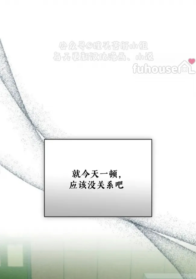 第 85 页