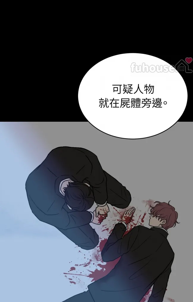 第 76 页