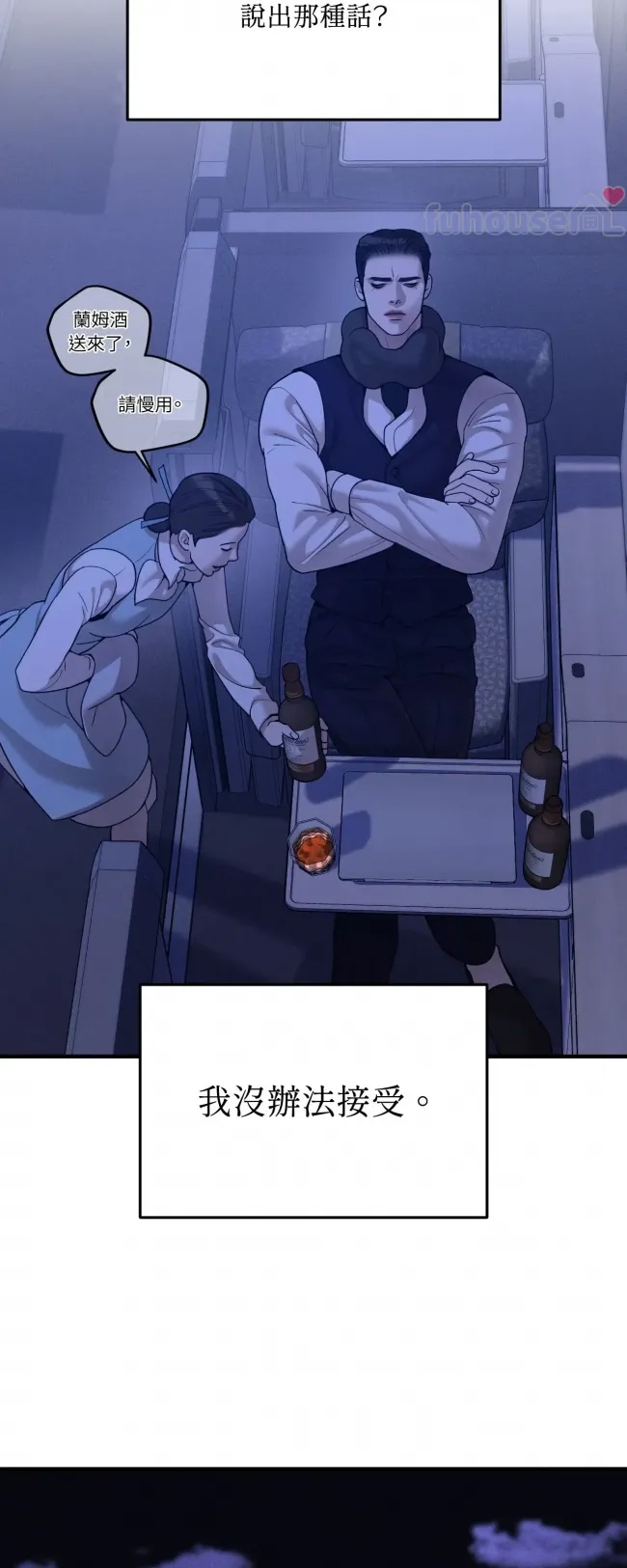 第 39 页