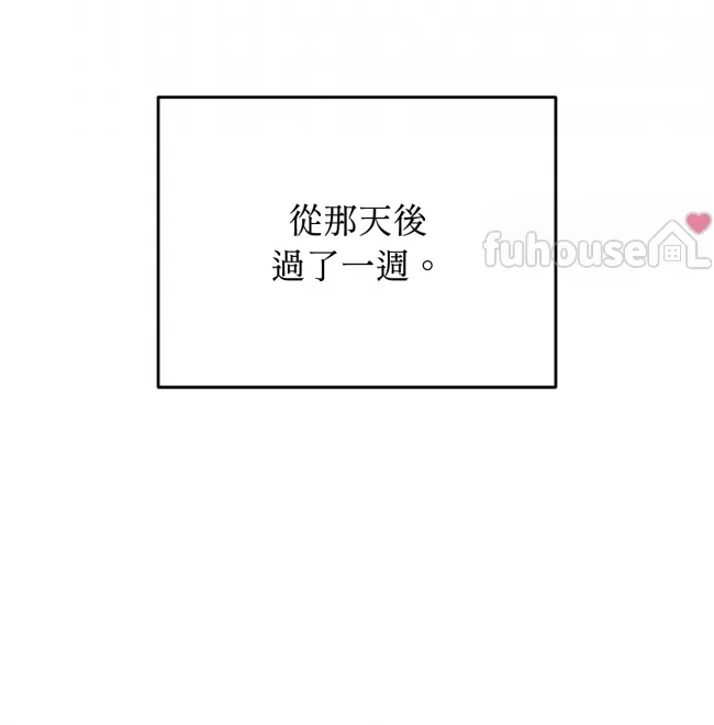 第 107 页