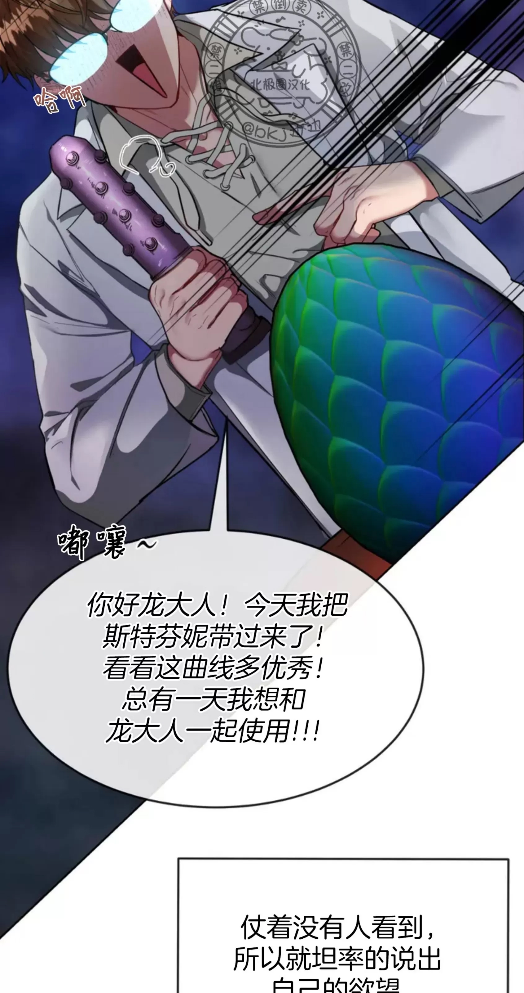 第 43 页