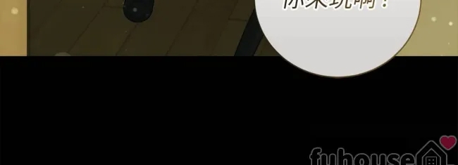 第 140 页
