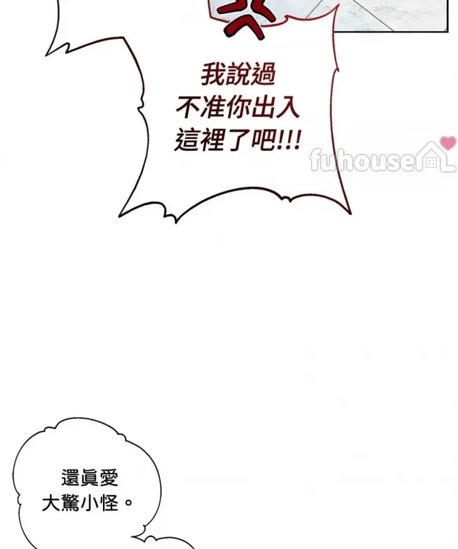 第 178 页