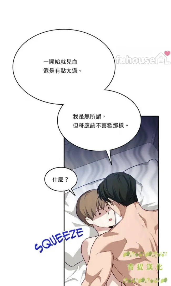 第 62 页