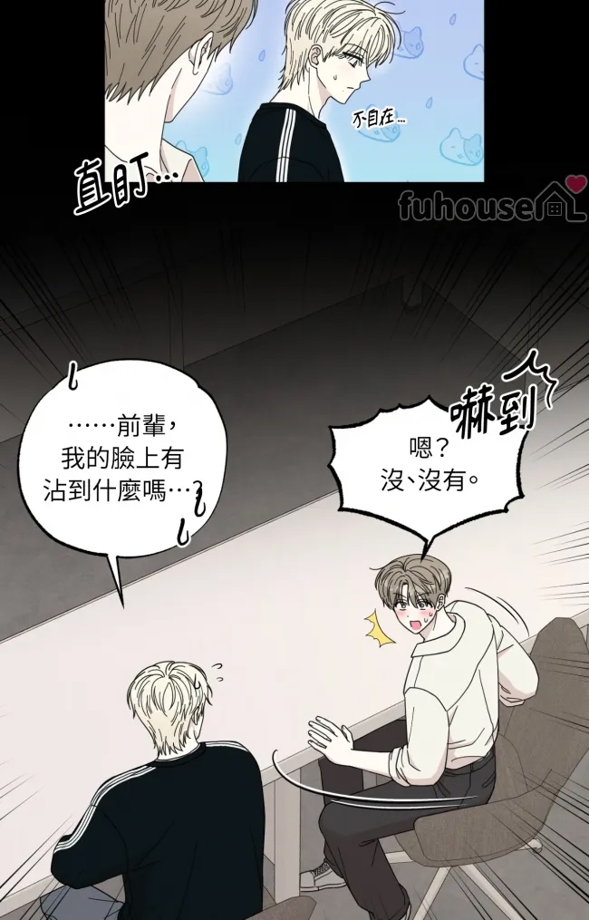 第 57 页