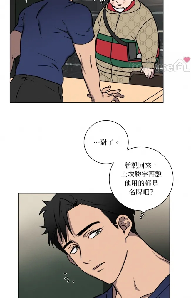 第 52 页