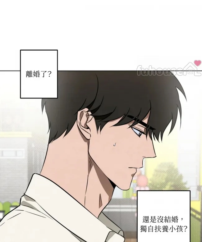 第 84 页