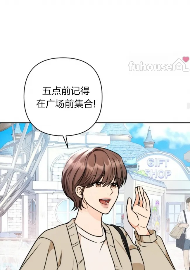 第 66 页