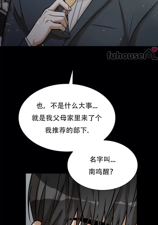 第 141 页
