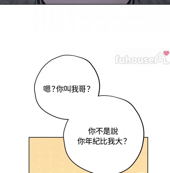 第 114 页