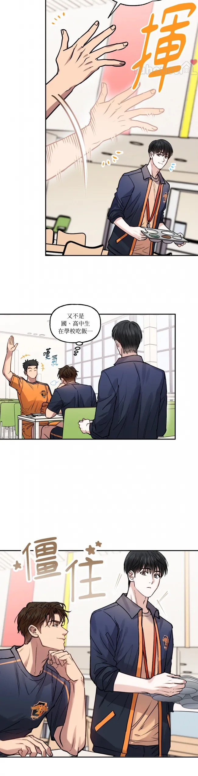 第 29 页