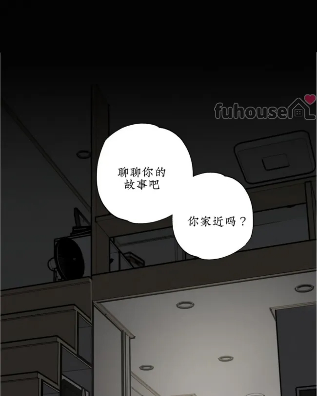 第 81 页