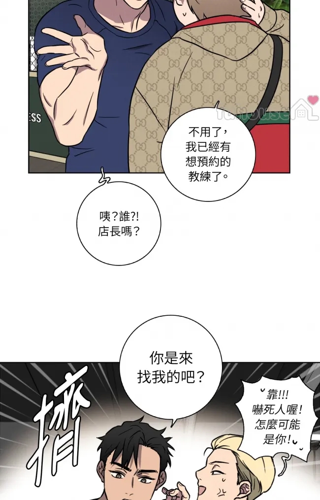 第 47 页