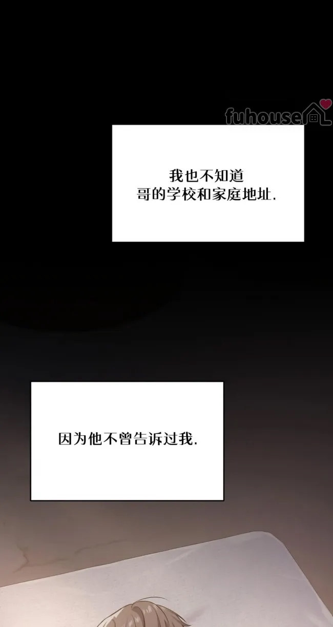 第 83 页