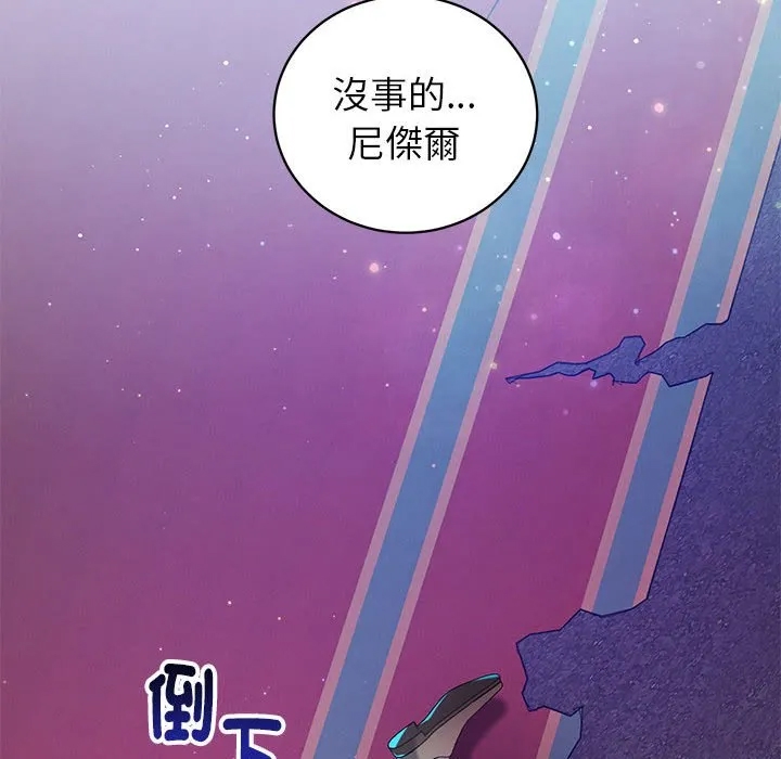 第 158 页