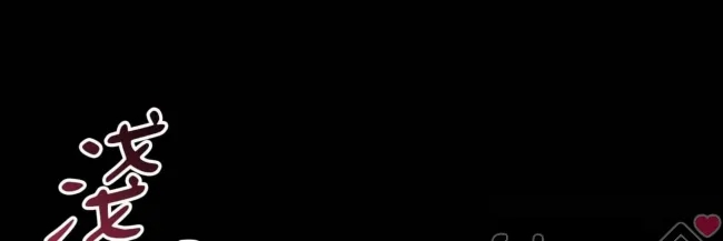 第 228 页