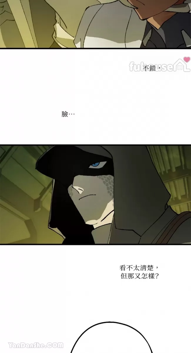 第 47 页