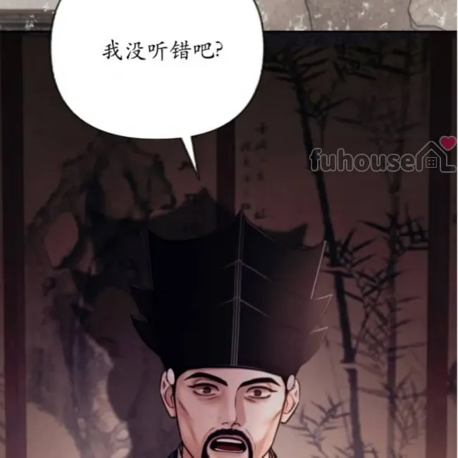 第 159 页