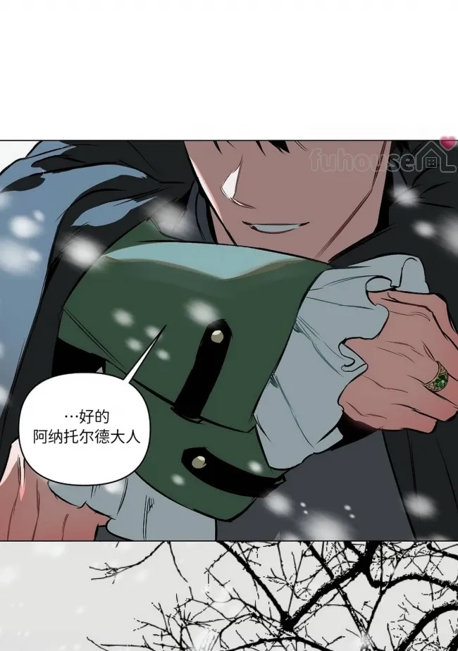 第 93 页