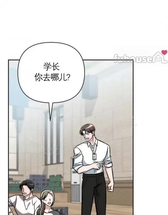 第 94 页