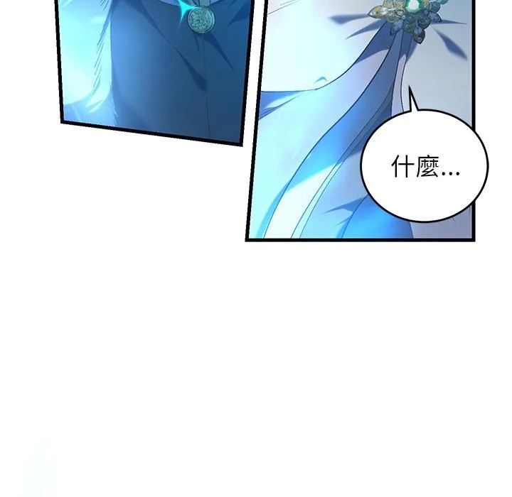 第 135 页