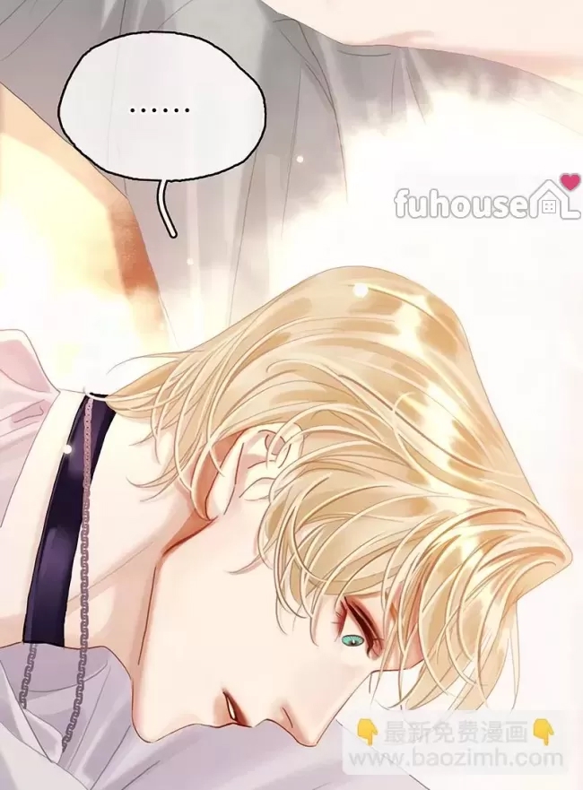 第 75 页