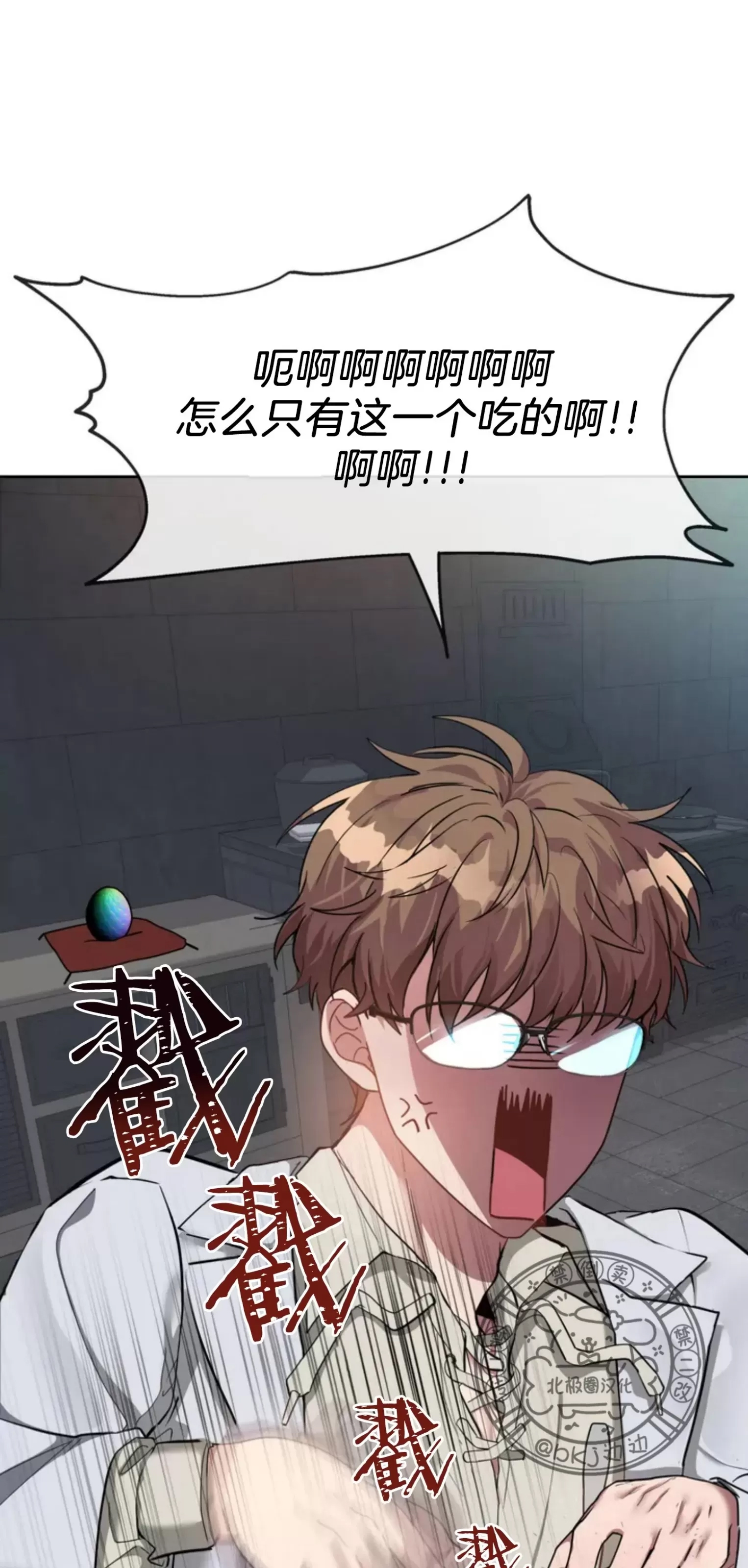 第 39 页