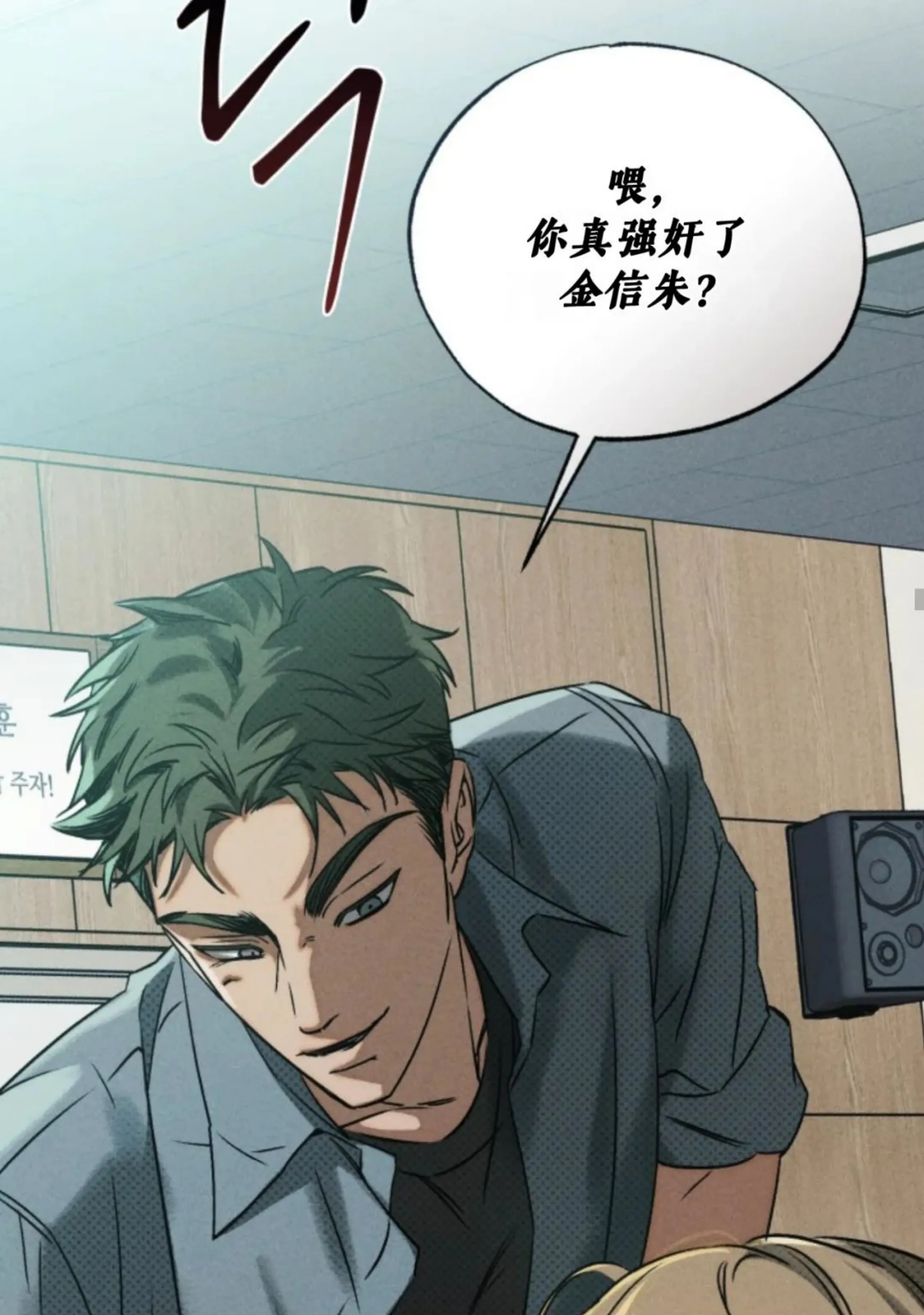 第 96 页
