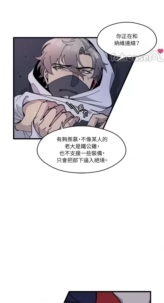 第 47 页