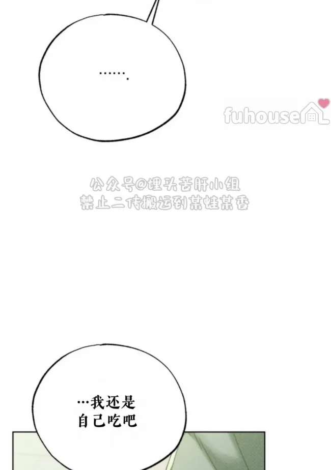 第 108 页