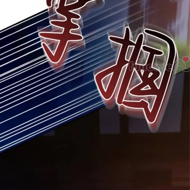 第 190 页