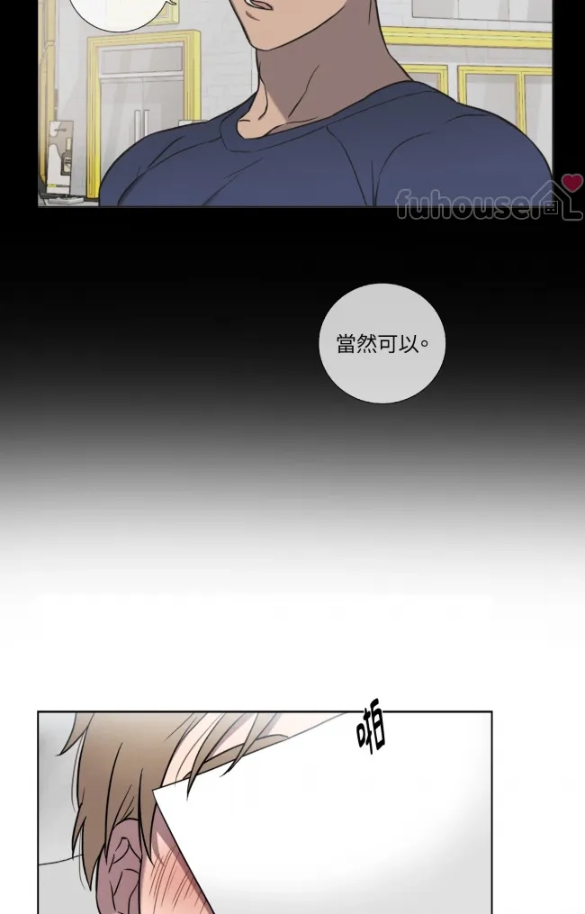 第 74 页