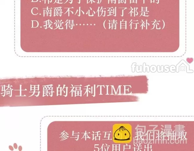 第 118 页