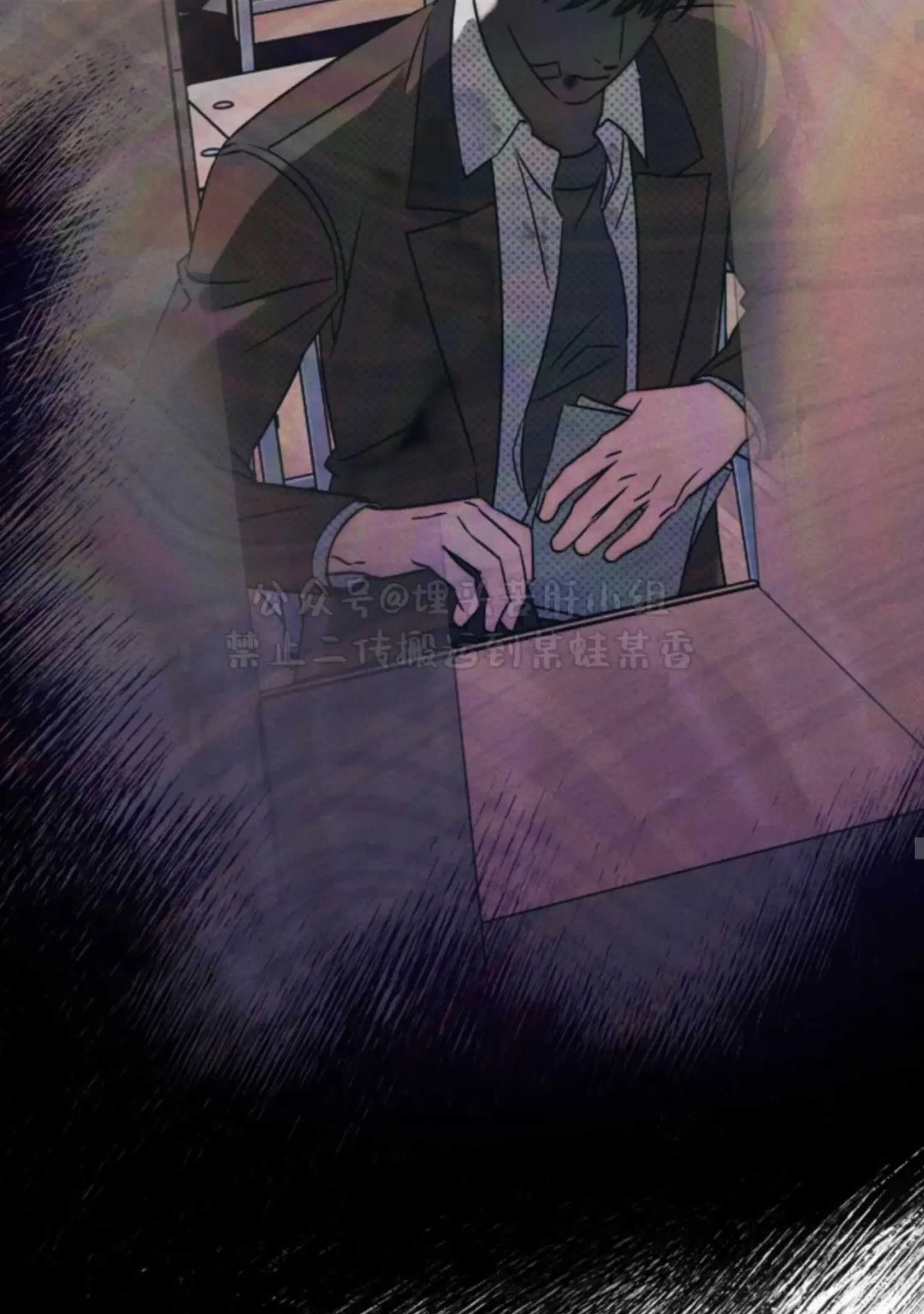 第 59 页