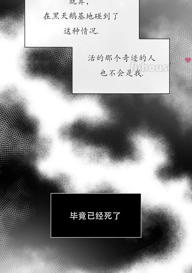 第 123 页