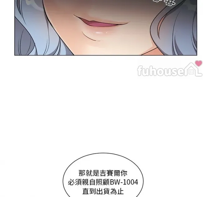 第 60 页