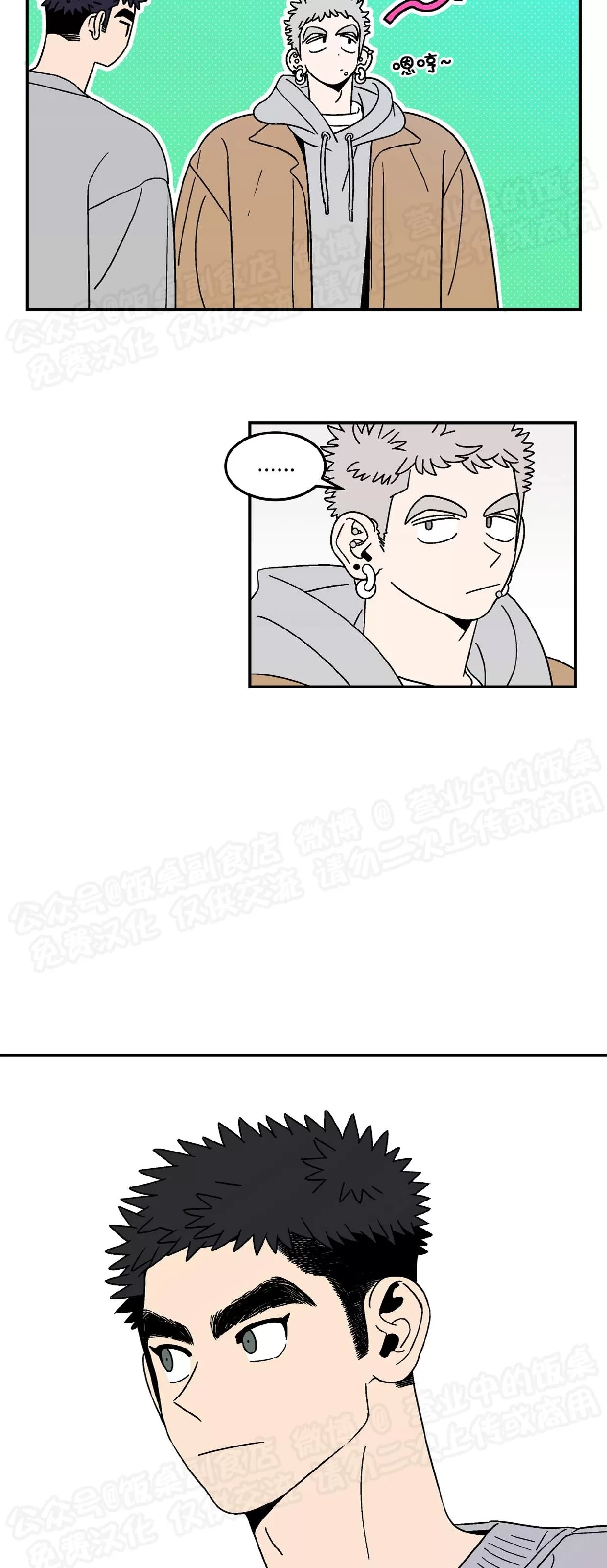 第 32 页