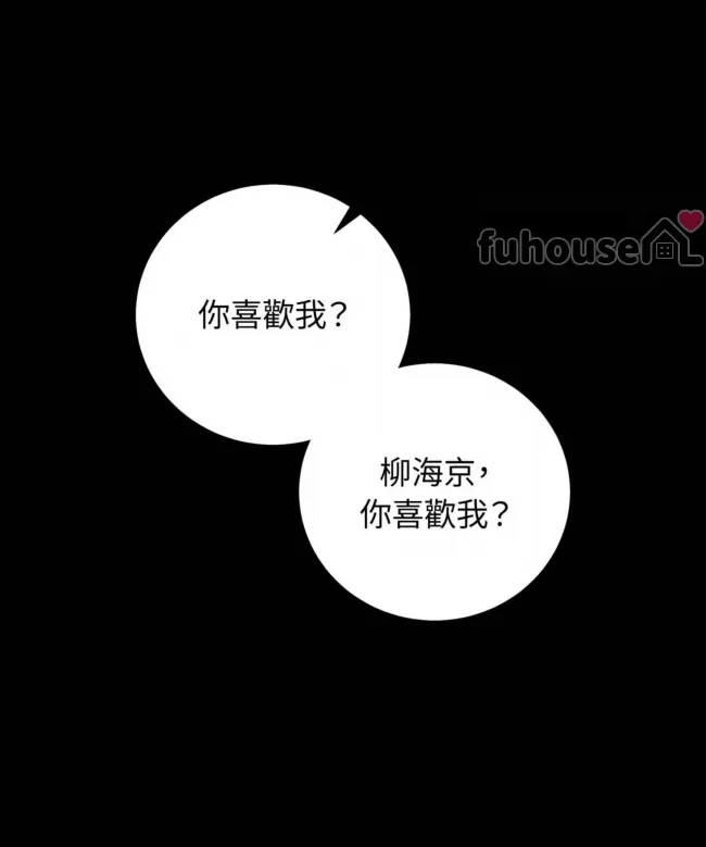 第 91 页