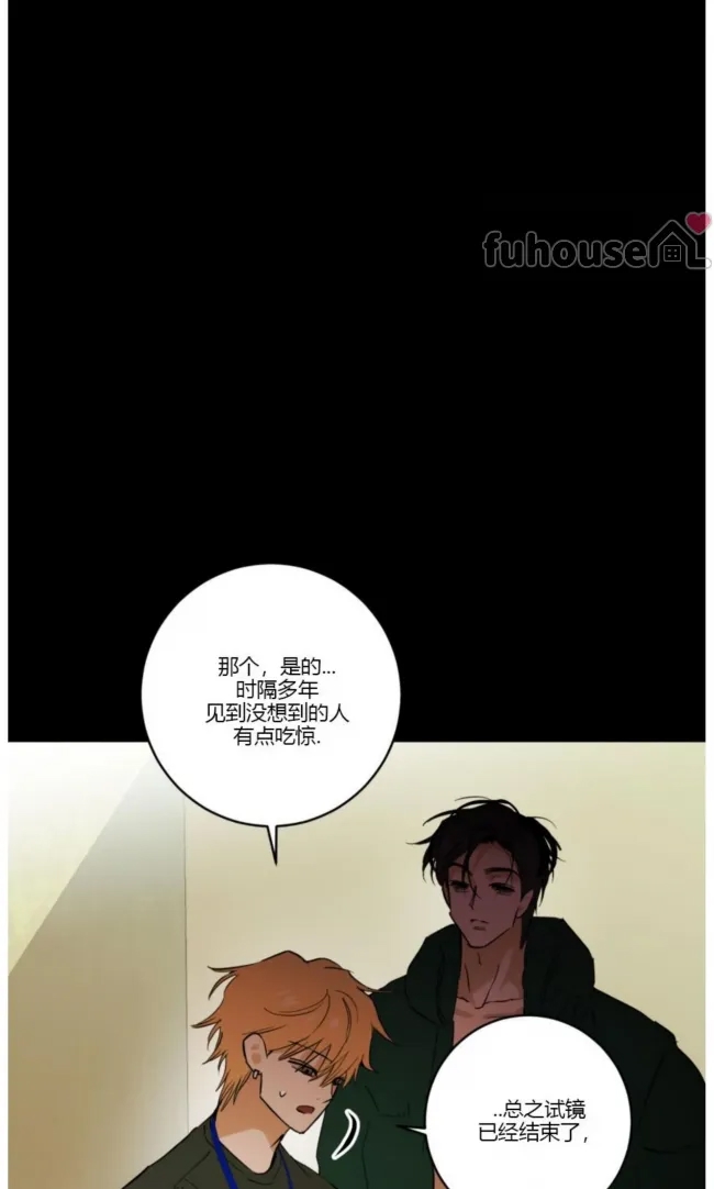 第 50 页