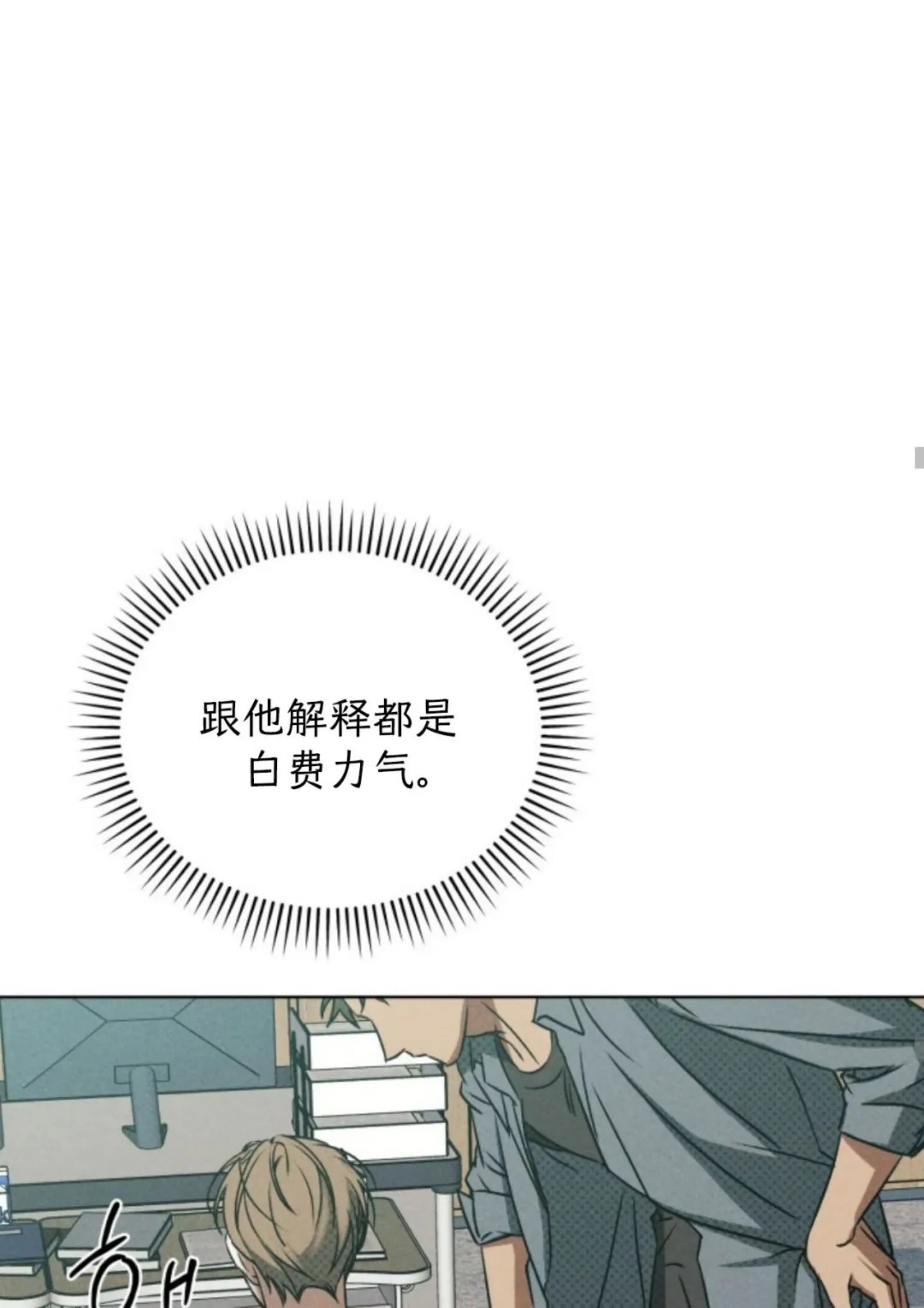 第 104 页