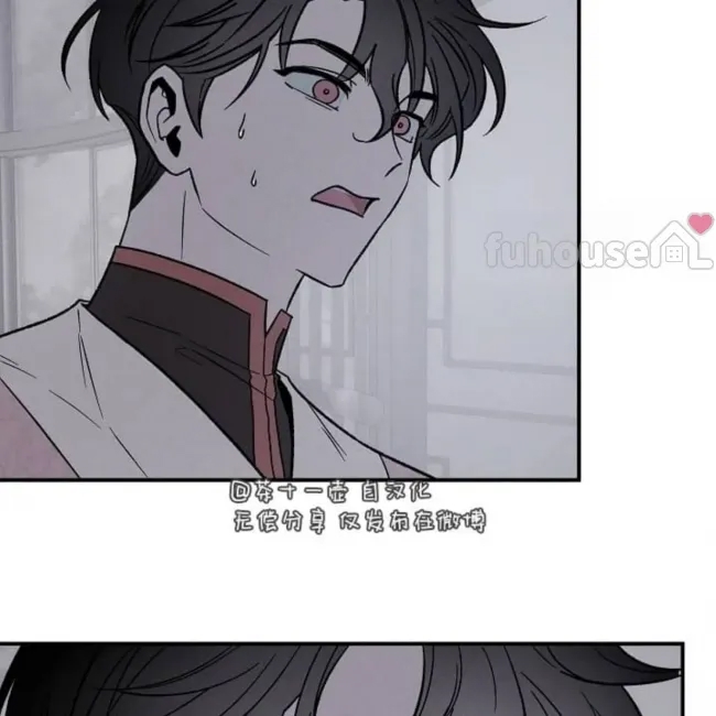 第 143 页