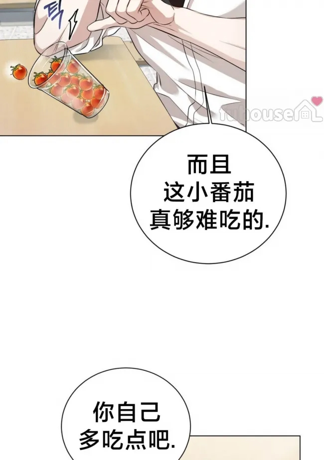 第 71 页