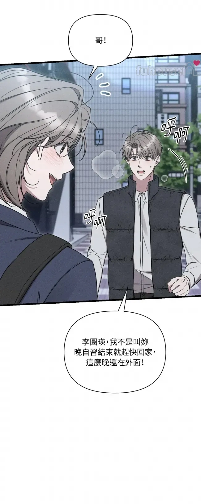 第 129 页